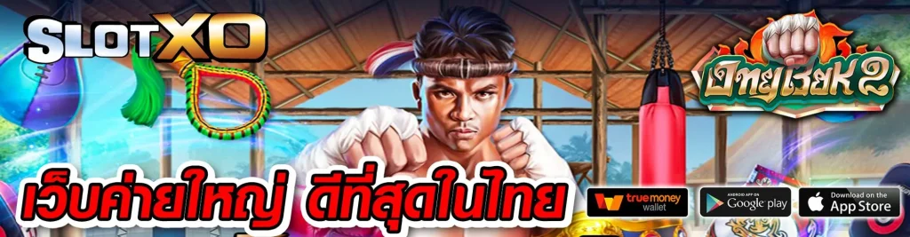mahjongs
